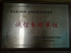 舔你插你操你下面好爽视频免费观看
